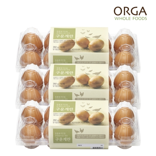 올가 유정란으로 만든 구운계란 10구 (3개)