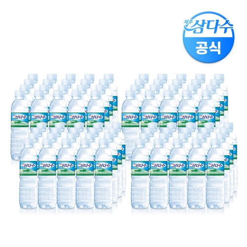 제주삼다수 500ml x 80펫 유 무라벨 랜덤