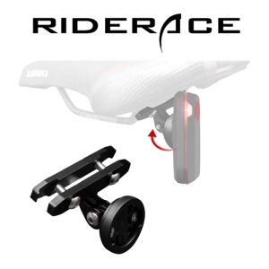 가민 RIDERACE 바리아 안장 레일 마운트 거치대 어댑터 브라켓 RN1567