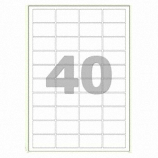 한솔제지 바코드용 라벨 HL-4410 (100매)_이미지