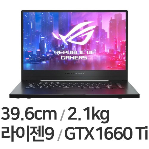 ASUS ROG 제피러스 G15 GA502IU-AZ142 16GB램 (SSD 512GB)