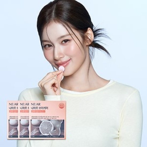 비오팜 니아르 브이케어 그레이프후르츠맛 1700mg 28정 (3개)_이미지