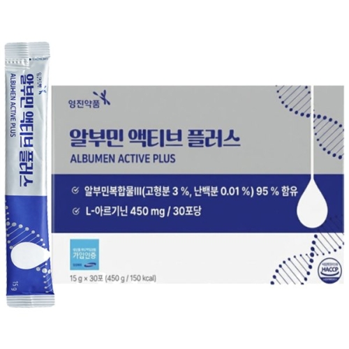영진약품 알부민 액티브 플러스 15g 30포 (2개)_이미지