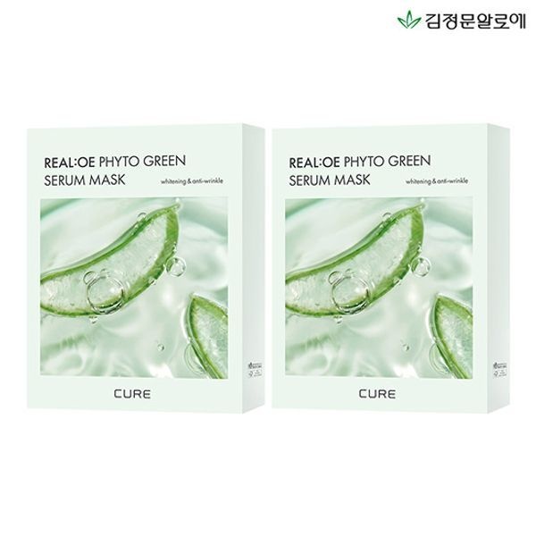 김정문알로에 라센스 로에 큐어 피토그린 세럼 마스크 (20매)_이미지