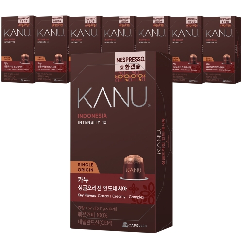 동서식품 카누 인도네시아 캡슐커피(네스프레소 호환) 10캡슐 (8팩)_이미지