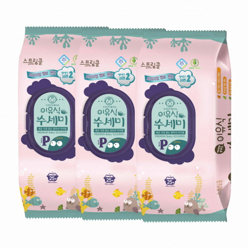 스프링클 ㅤ원터치캡 프리미엄 이유식 일회용 수세미 25매 (3개)_이미지