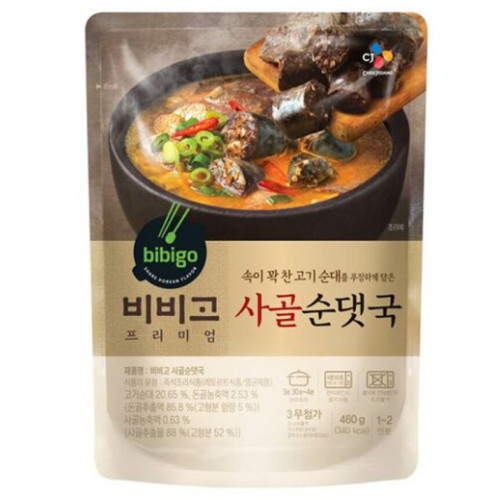 순댓국 460g