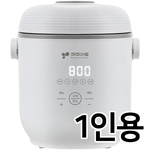 키친아트 소렐 KIA-EC3000