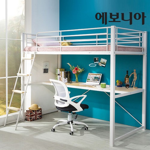 에보니아 토리노 철제 책상형 벙커침대 SS (그린폼)