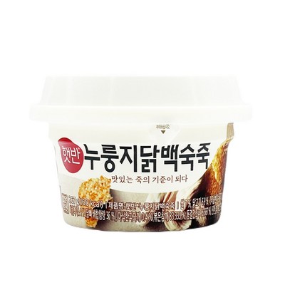 CJ제일제당 햇반 누룽지닭백숙죽 267g (2개)_이미지