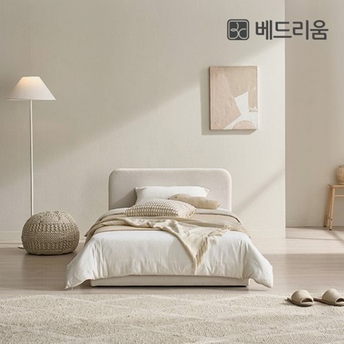 베드리움 라온 패브릭 저상형 슬림헤드 침대 SS (릴렉서유로탑M.H독립)_이미지