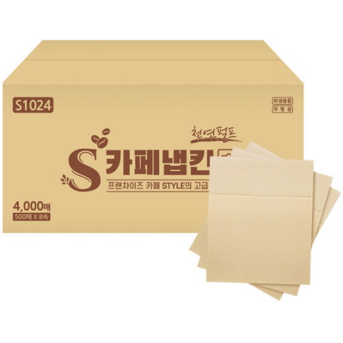 팜파스 S카페냅킨 (4,000매)_이미지