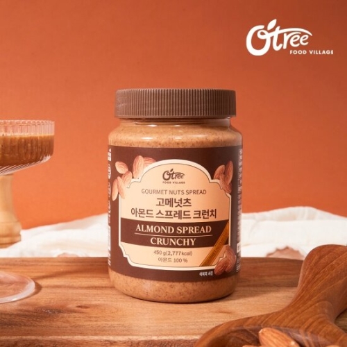 ��Ʈ��Ǫ������� ���޳��� �������� �Ƹ�� ũ��ġ 450g