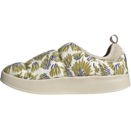 아디다스 퍼피렛 GX4645