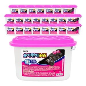 로뎀나무 참숯 습기펀치 200g