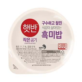 CJ제일제당 <b>햇반</b> 흑미 작은공기 130g