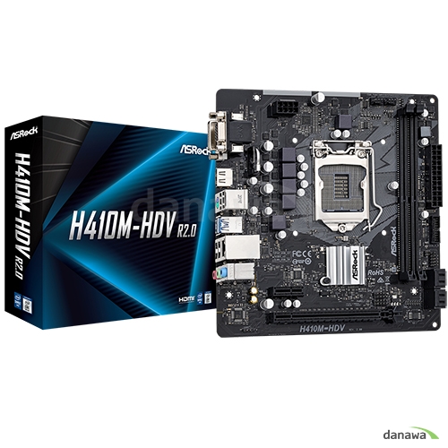 H410M-HDV R2.0 에즈윈