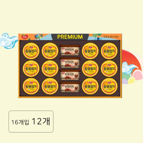 ����F&B Ʃ����õ��Ʈ 67ȣ