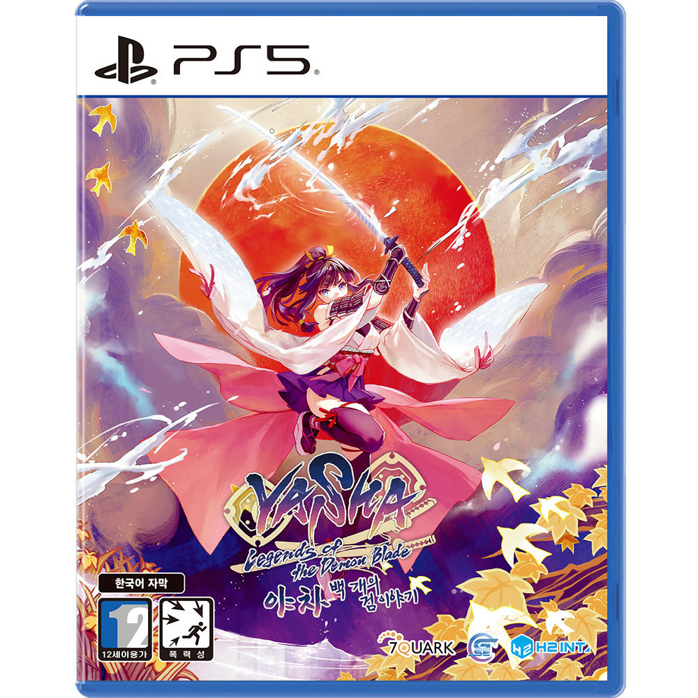 야차 백 개의 검 이야기 한글판 PS5, 패키지디스크_이미지