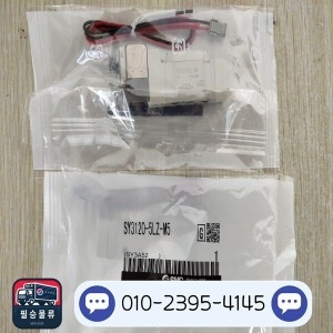 SMC 솔레노이드 밸브 SY3120-5L-C6_이미지