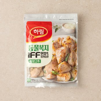 하림 동물복지 IFF 한입쏙 닭가슴살 청양고추 500g이미지입니다. 누르면 해당 게시물로 새창이동합니다.