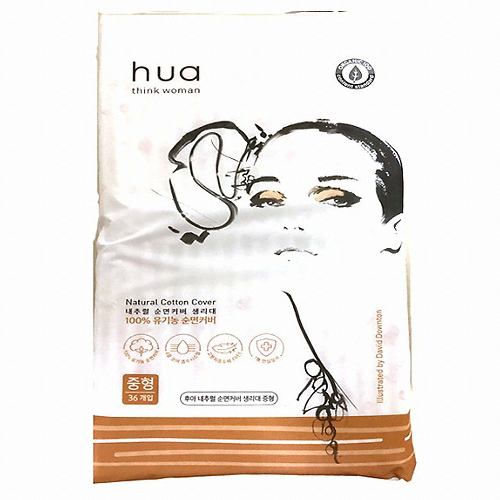 암웨이 후아 중형 36개 (2팩(72개))