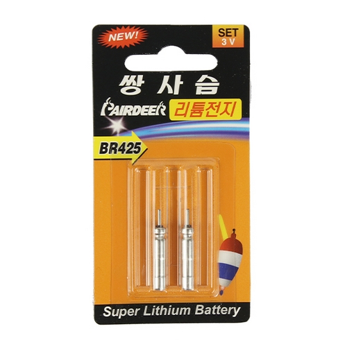 쌍사슴 리튬배터리 BR425 3V 2세트