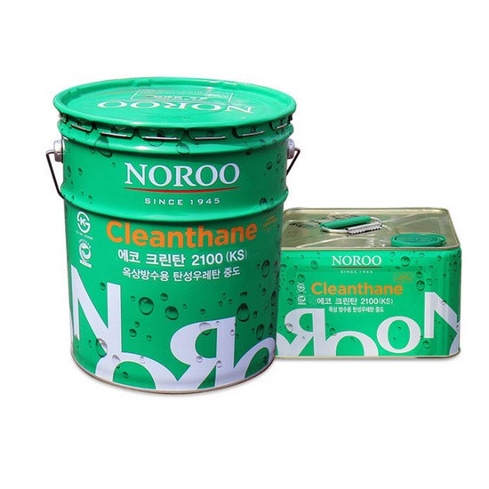 �������Ʈ ���� ũ��ź 2100KS 2���� �ߵ�