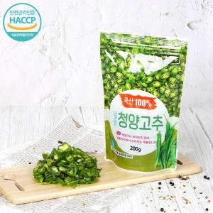 그린피아 냉동 청양고추 200g (2개)