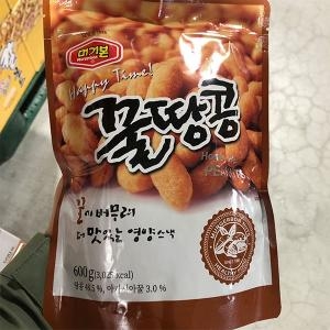 머거본 꿀땅콩 600g (1개)