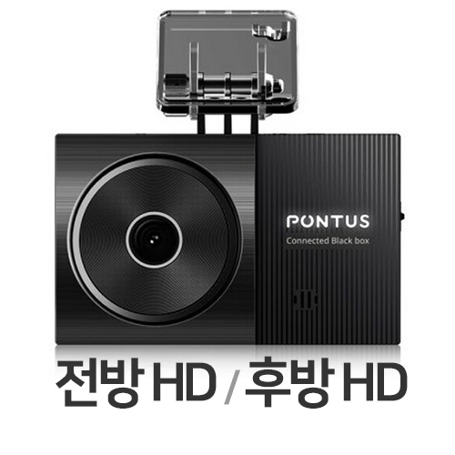 현대엠엔소프트 폰터스 MA1000 2채널 (64GB)