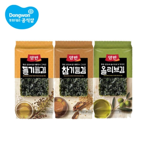 양반김 총36봉 식탁9매 참기름김or올리브김or들기름김