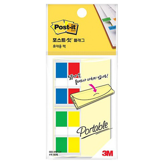 3M 포스트잇 플래그 분류용 필름 683-4KP CV