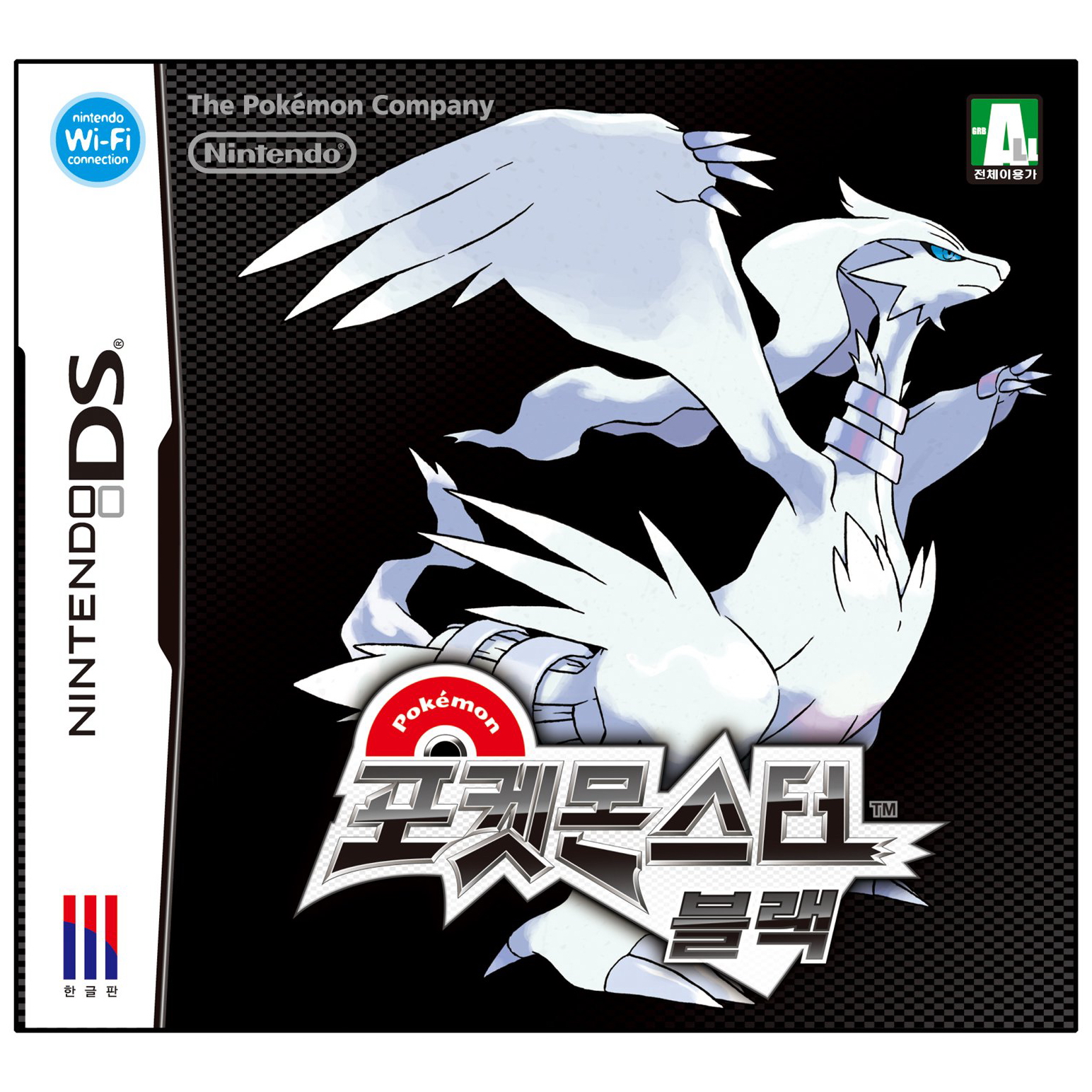 포켓몬스터 블랙 NDS 중고_이미지