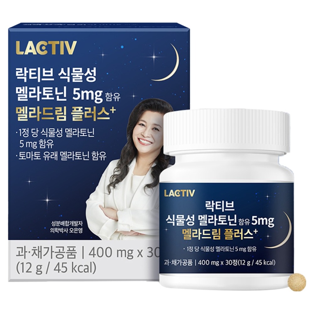 락티브 식물성 멜라토닌 5mg 함유 멜라드림 플러스 30정 (4개)