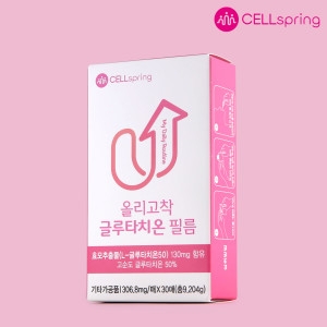 서울제약 올리고착 글루타치온 30매 (1개)_이미지