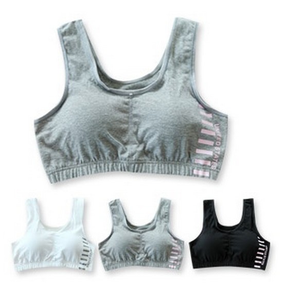 고아라 면스판 스포츠브라 GB5093