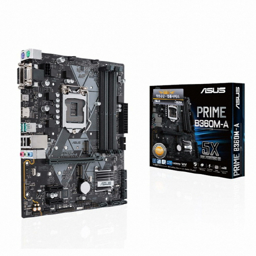 ASUS PRIME B360M-A CSM 아이보라_이미지