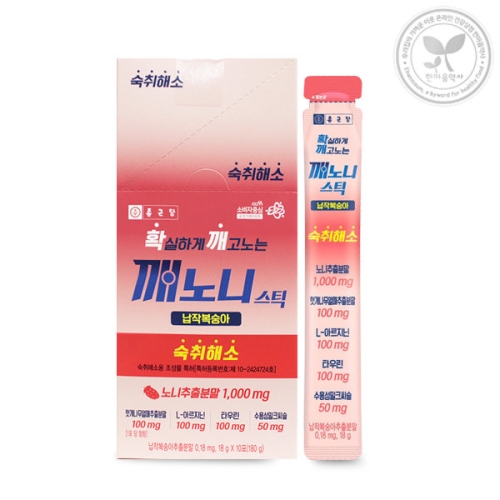  종근당 깨노니 스틱 납작복숭아맛 18g [10개]