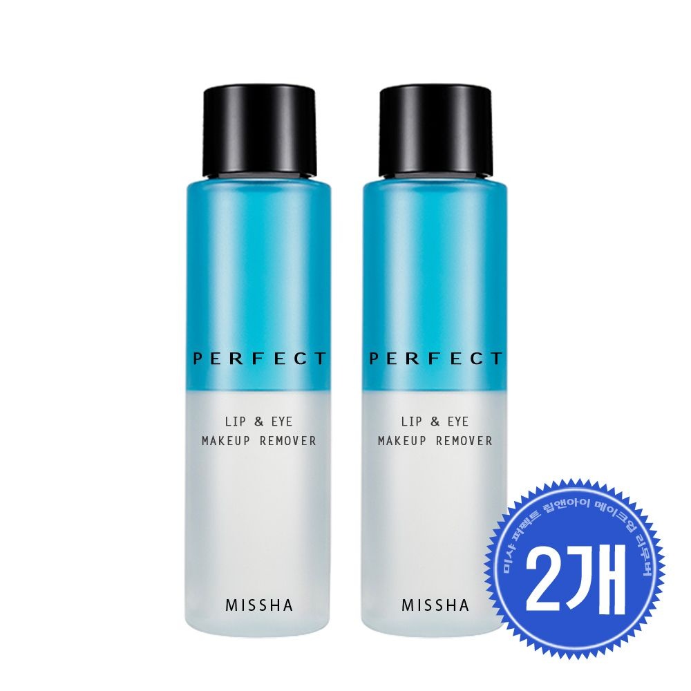에이블C&C 미샤 퍼펙트 립&아이 리무버 155ml (2개)