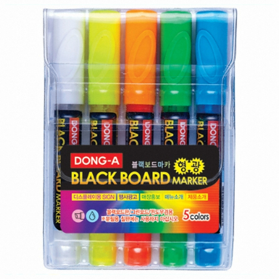 블랙 보드마카 세트