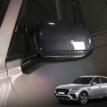 제네시스 X2Q8L7T5 GV80 쿠페 튜닝 사이드미러 카본 몰딩