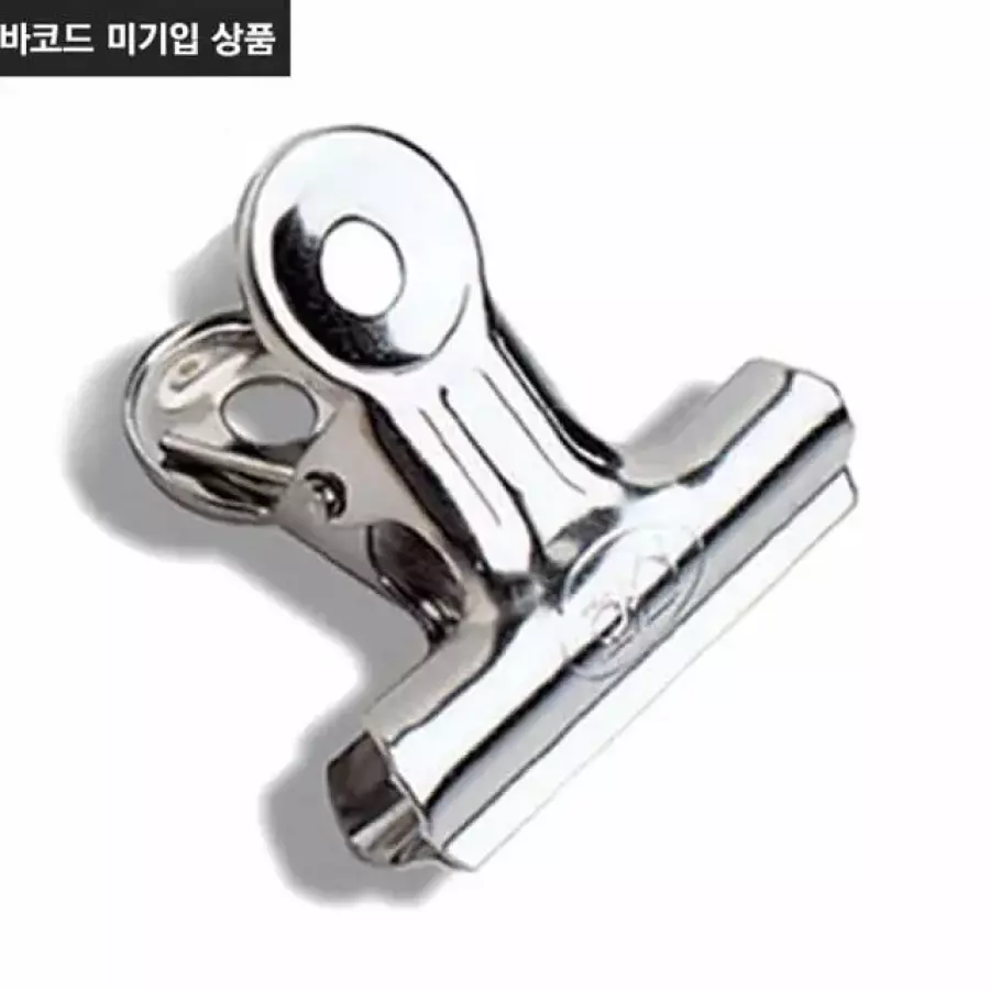 화신 불독크립 특대_이미지
