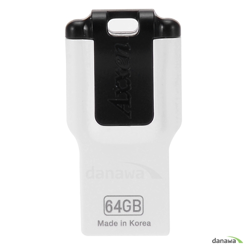 Axxen i-Passion H43 QUAD