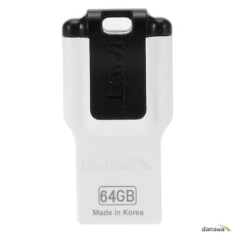 Axxen i-Passion H43 QUAD