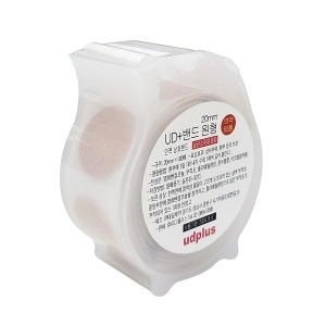 유디플러스 주사밴드 20mm 100매입 원형롤 반창고