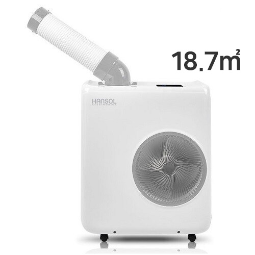 한솔일렉트로닉스 HSE-SP2100K이미지입니다. 누르면 해당 게시물로 새창이동합니다.