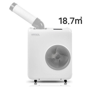 한솔일렉트로닉스 HSE-SP2100K
