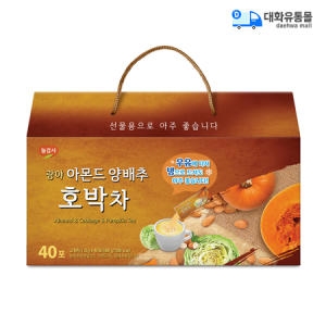 늘감사 아몬드 양배추 호박차 40T