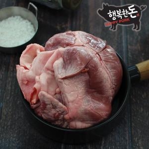 행복한돈 돼지염통/생 삼장 1두분 내외